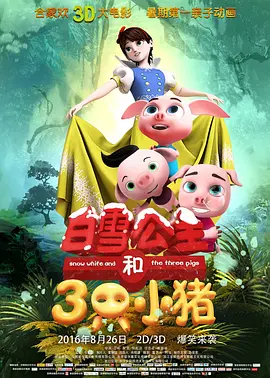 国产l精品国产亚洲区久久