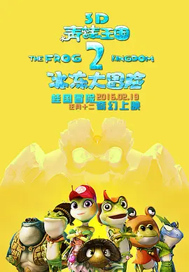 高清不卡免费一区二区三区