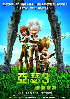 色综合色综合色综合网址