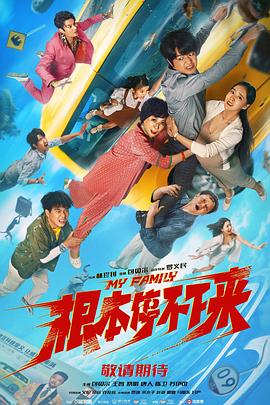 夜夜爱成人免费网站