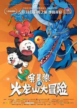 我的继母1