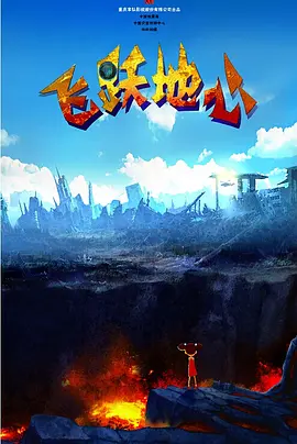 欧美精品一区二区三区四区
