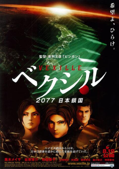 9∪u-有你有我足矣首页