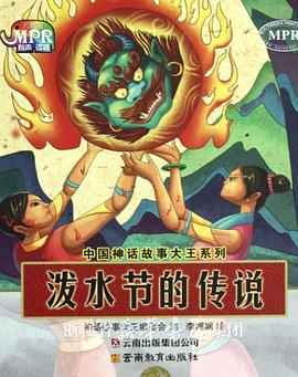 久久99热狠狠色一区二区
