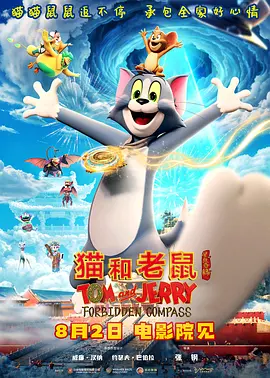 更衣室把兼职生