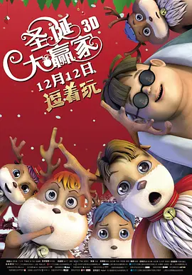 91黄色激情网站