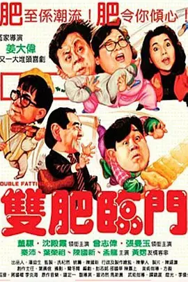 亚洲高清在线观看一区