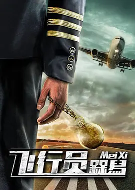 久一久色