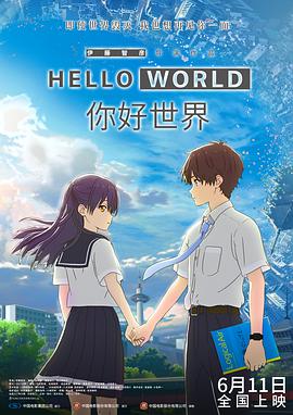 一区二区不卡免费视频