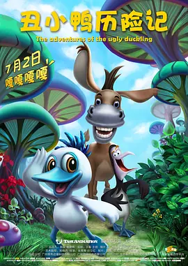 绯红小猫是哪国人