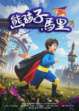 日精品在线观看