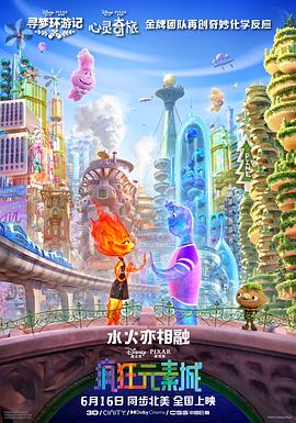 谎言和性爱