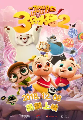 91亚洲欧美综合高清在线