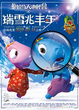 久草电影在线播放