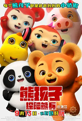 天天在线女人的天堂视频