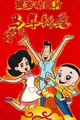 精产国品一二二区视