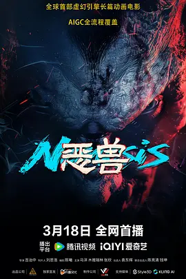 国产在线视频福利