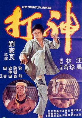 国产欧美一区二区成人影院