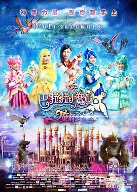天堂av综合网