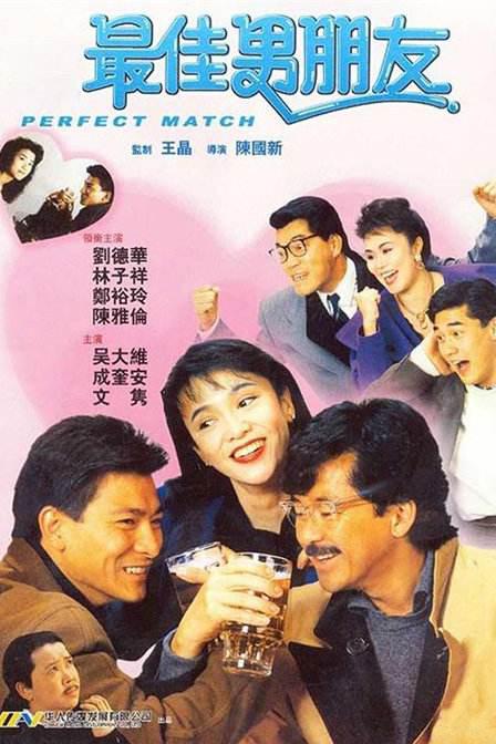 狠狠色噜噜狠狠狠狠色吗综合