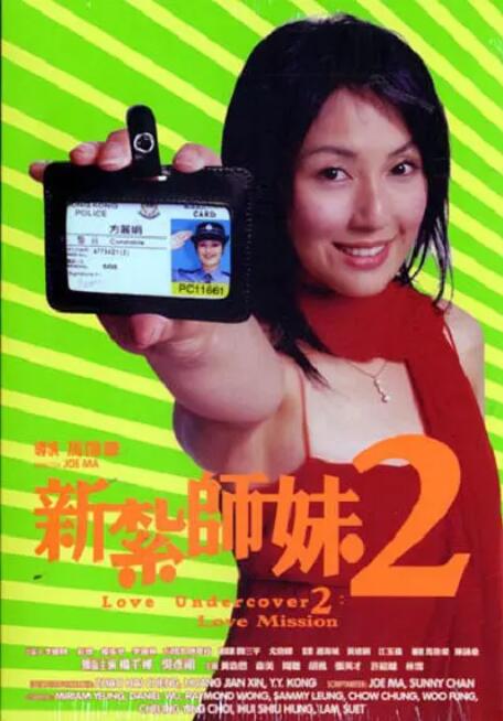 草免费视频