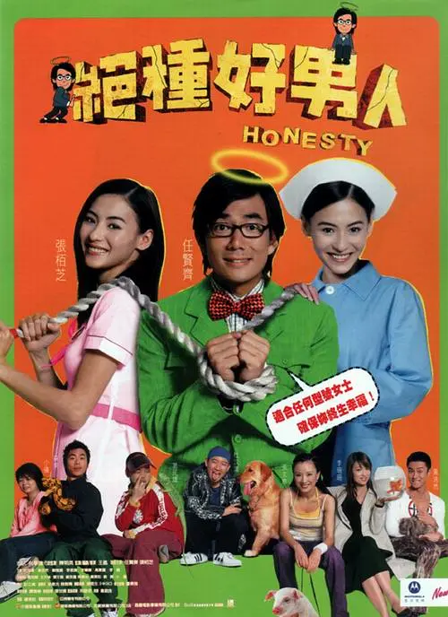 国产视频污