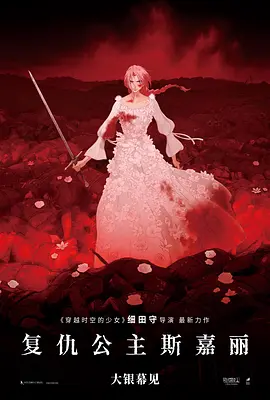 狠狠色丁香婷婷综合久久来