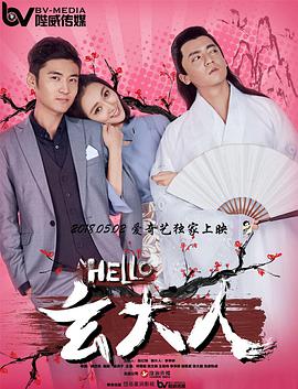 cf最新透视