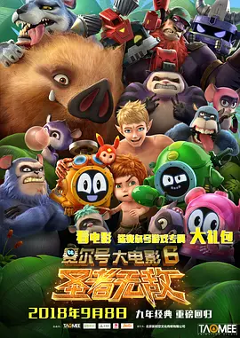 在线观看网址入口2020国产