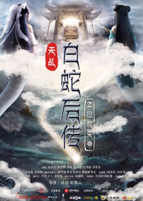 色干综合