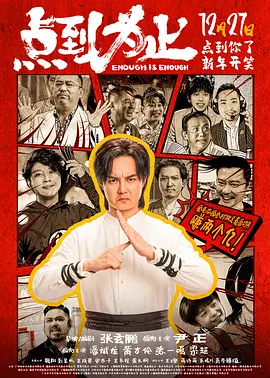 国产中的精品一区的