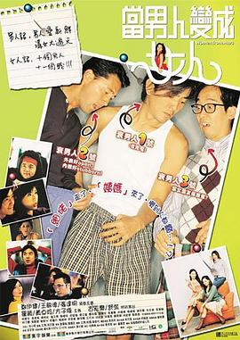 97大香伊在人人线色