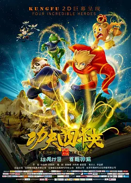 在线亚洲精品视频