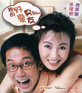 国产午夜三区视频在线