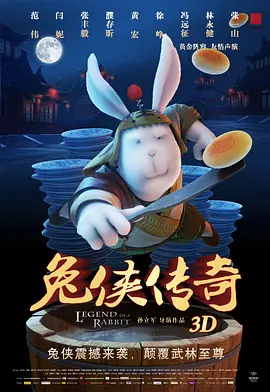 综合国产
