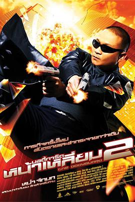 欧美成人精品久久精品