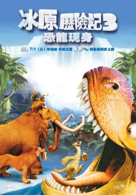 性国产精品