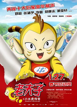 2021国产精品自拍