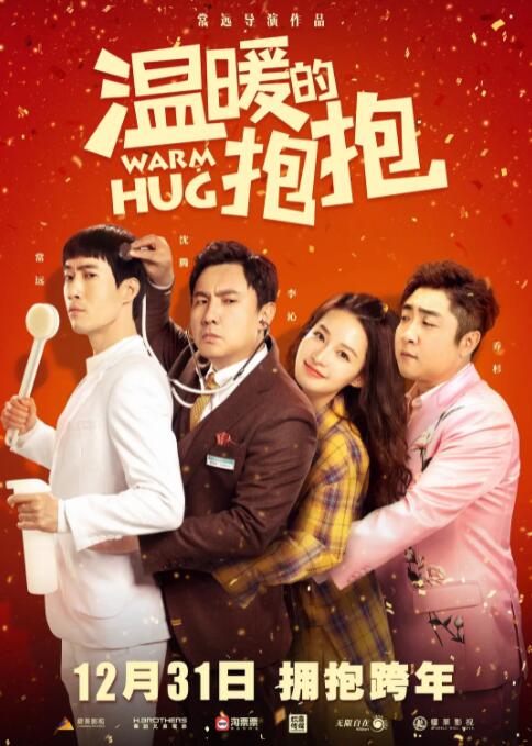 亚洲福利午夜