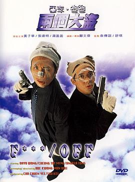 www.狠狠干