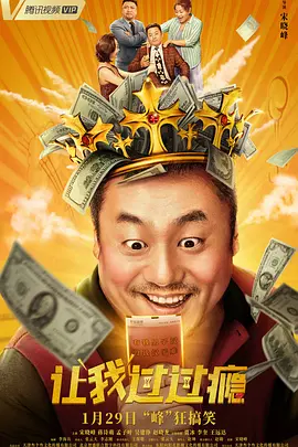 久久综合久久美利坚合众国