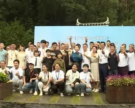 成人av免费电影