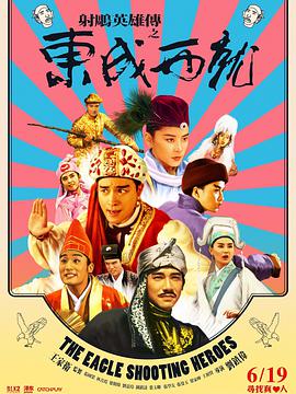 湖北天翼云生态大会官网