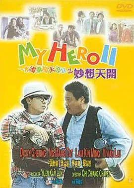 人妻诱惑