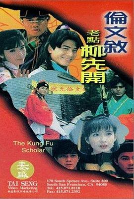 中文字幕精品在线