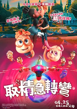 国产精品视频一区二区高潮