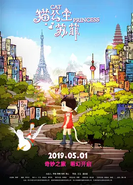 久久久久久久综合