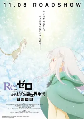 他的巨大狠狠挺进她的身体