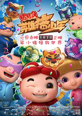 亚洲精品一区久久久久久