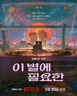 久久蜜桃视频